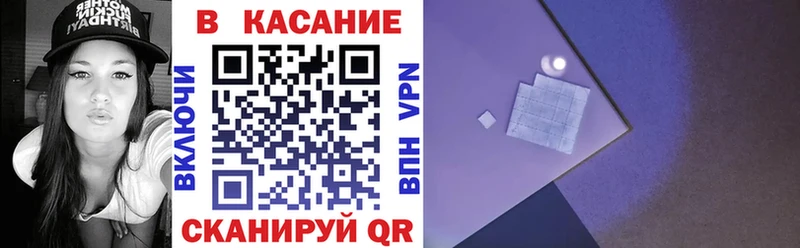 Наркошоп купить ГАШИШ  КЕТАМИН  Мефедрон  Канабис  COCAIN  Зубцов