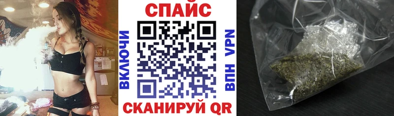 БУТИРАТ буратино  Купить  Зубцов 