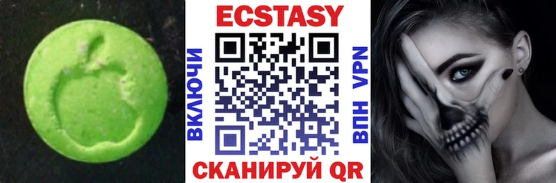 Ecstasy Philipp Plein  Купить где  Зубцов 