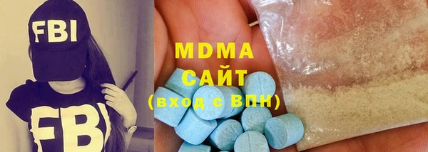 COCAINE Козельск