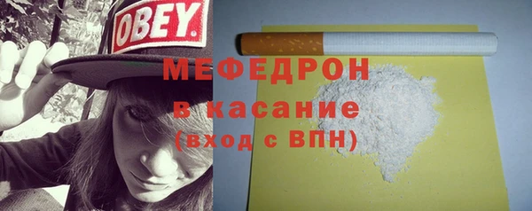 прущий лед Кодинск