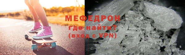 прущий лед Кодинск