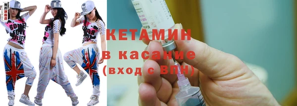 меф Козловка