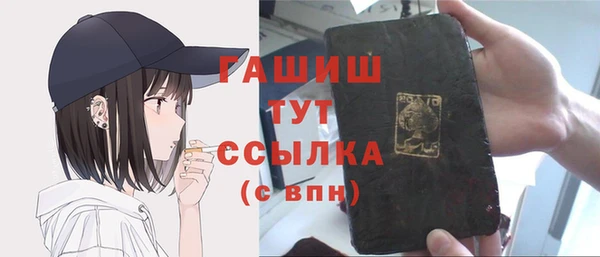 прущий лед Кодинск