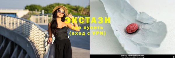 прущий лед Кодинск