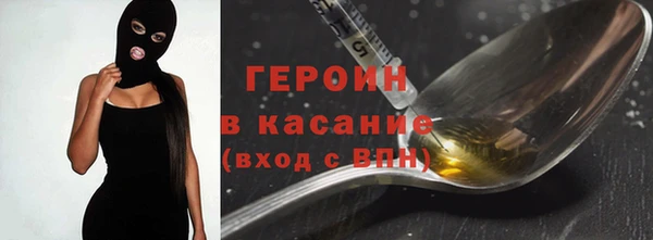 меф Козловка