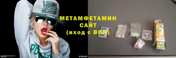 прущий лед Кодинск