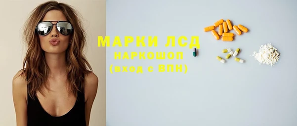 прущий лед Кодинск