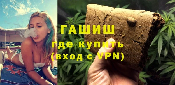 меф Козловка