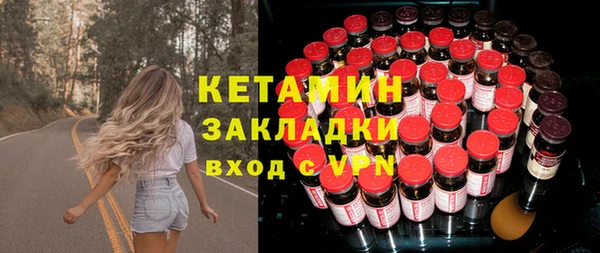 прущий лед Кодинск