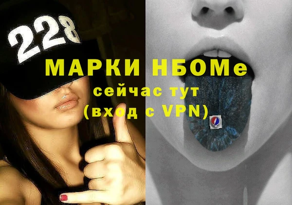 прущий лед Кодинск