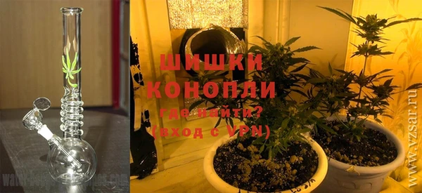 COCAINE Козельск