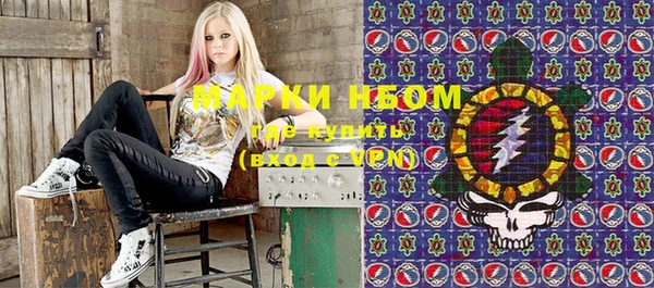 меф Козловка