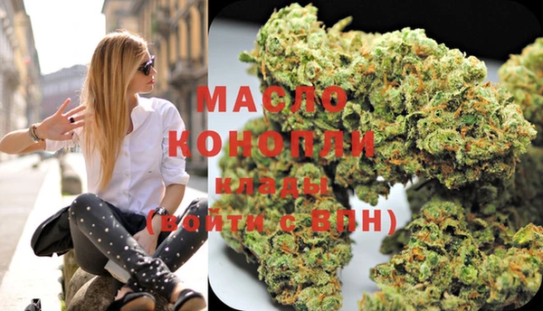 меф Козловка