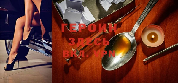 COCAINE Козельск