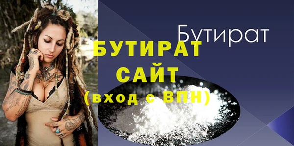прущий лед Кодинск