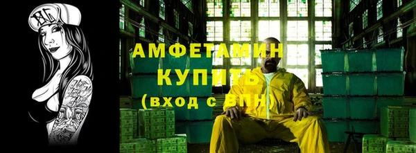 COCAINE Козельск