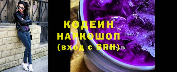 меф Козловка