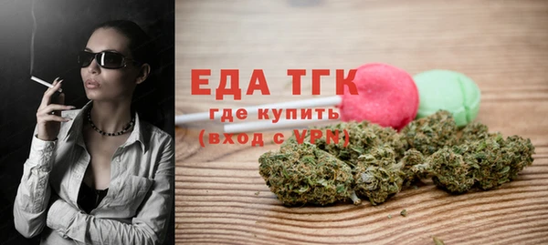 COCAINE Козельск