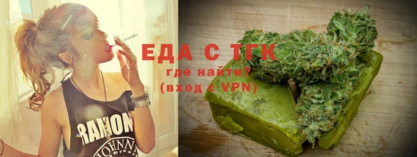 прущий лед Кодинск