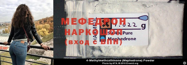 COCAINE Козельск