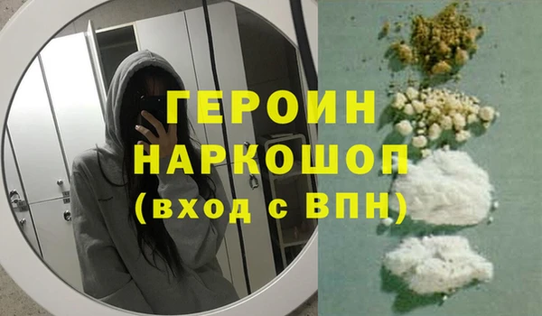 прущий лед Кодинск