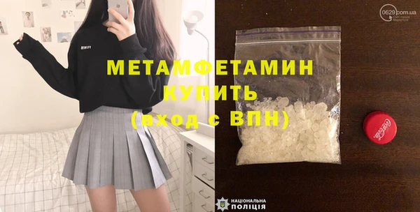 прущий лед Кодинск